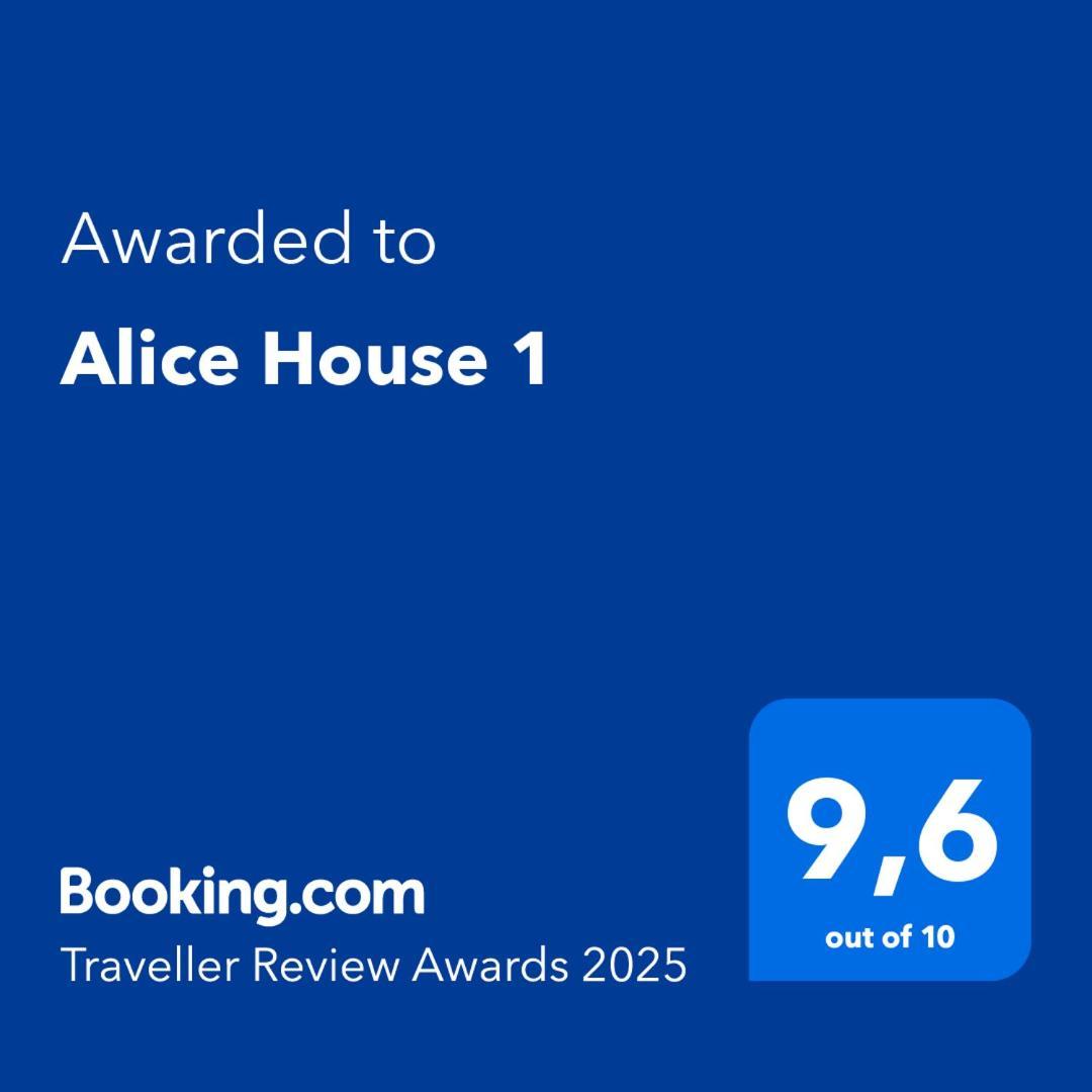 Alice House 1 Διαμέρισμα Αμάρυνθος Εξωτερικό φωτογραφία